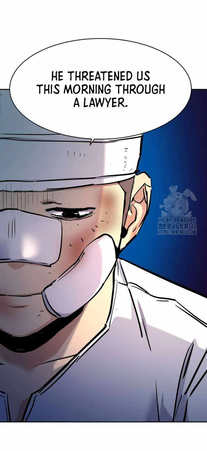 Mercenary Enrollment Chapter 198 page 73 - 