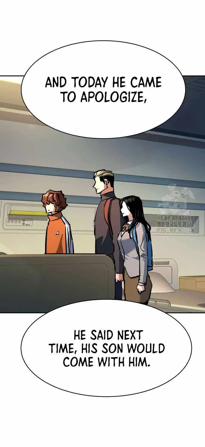 Mercenary Enrollment Chapter 198 page 77 - 