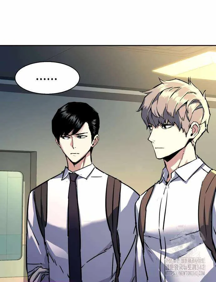 Mercenary Enrollment Chapter 198 page 78 - 