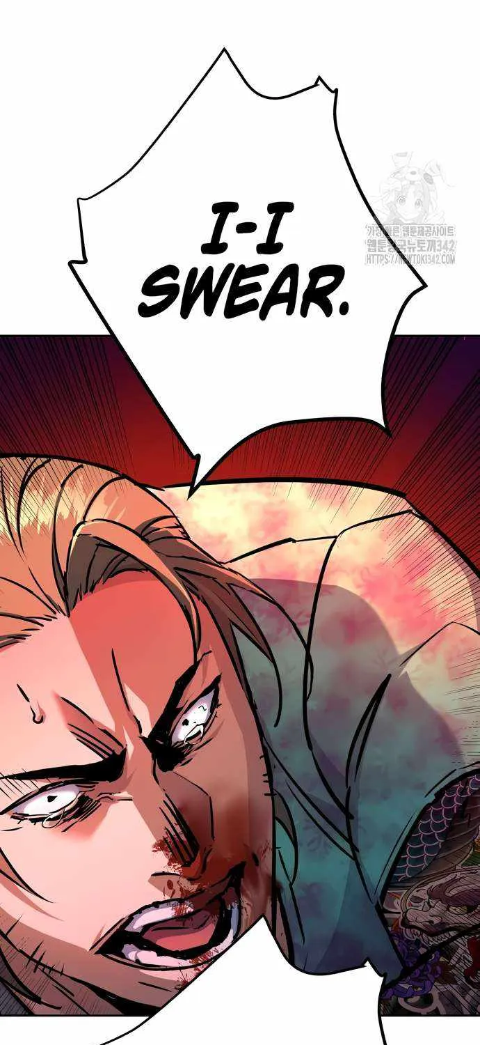 Mercenary Enrollment Chapter 198 page 9 - 