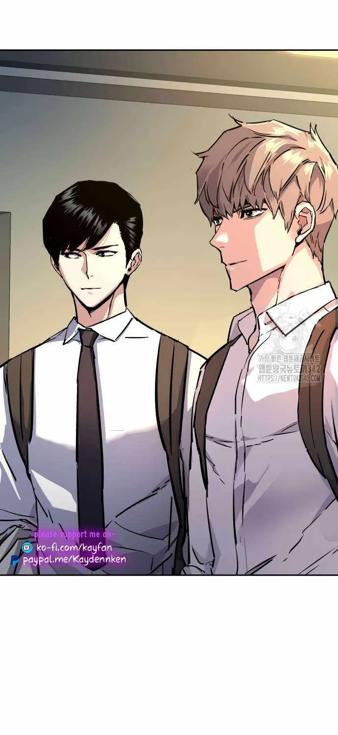 Mercenary Enrollment Chapter 198 page 89 - 