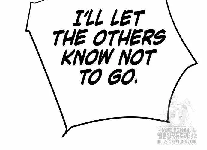Mercenary Enrollment Chapter 198 page 10 - 