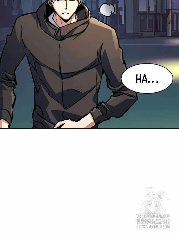 Mercenary Enrollment Chapter 198 page 94 - 