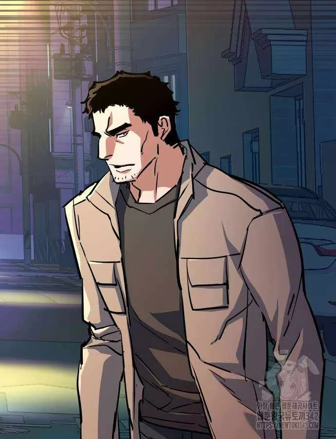 Mercenary Enrollment Chapter 198 page 98 - 