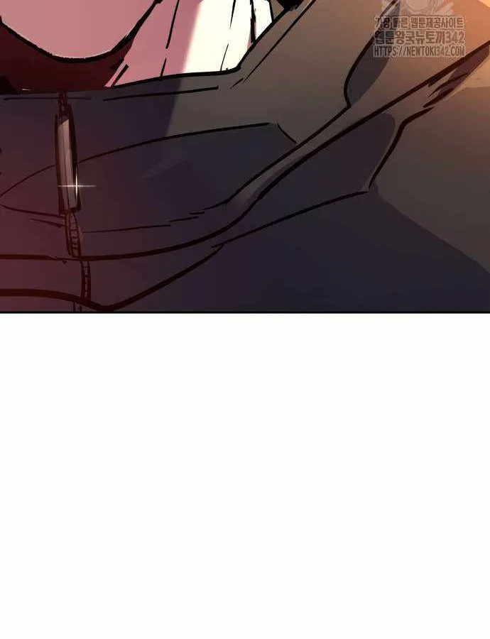Mercenary Enrollment Chapter 198 page 100 - 