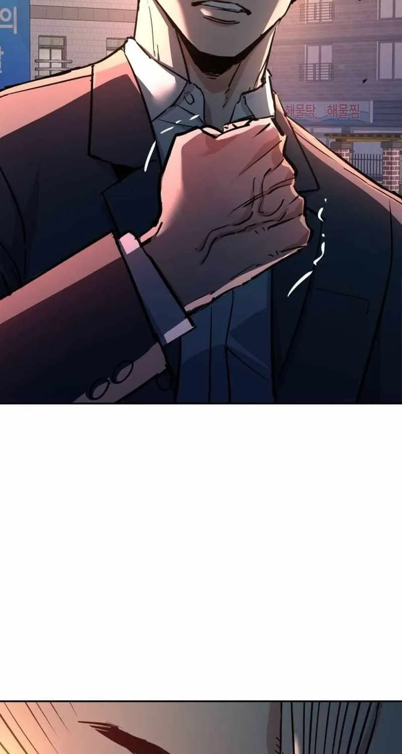 Mercenary Enrollment Chapter 199 page 132 - 