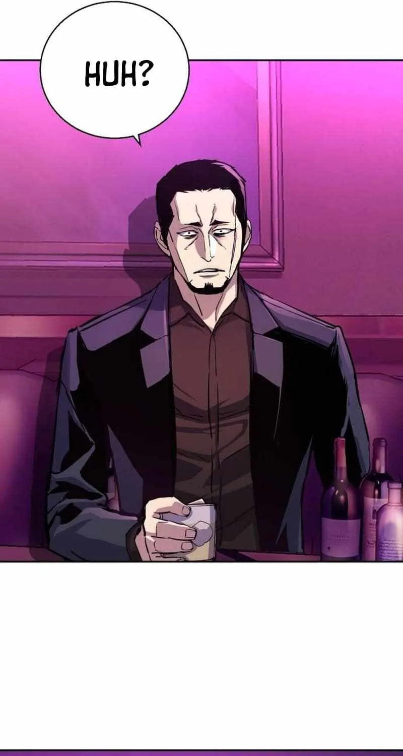 Mercenary Enrollment Chapter 199 page 138 - 