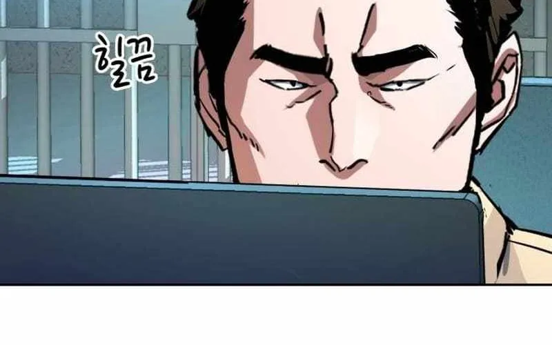 Mercenary Enrollment Chapter 199 page 17 - 