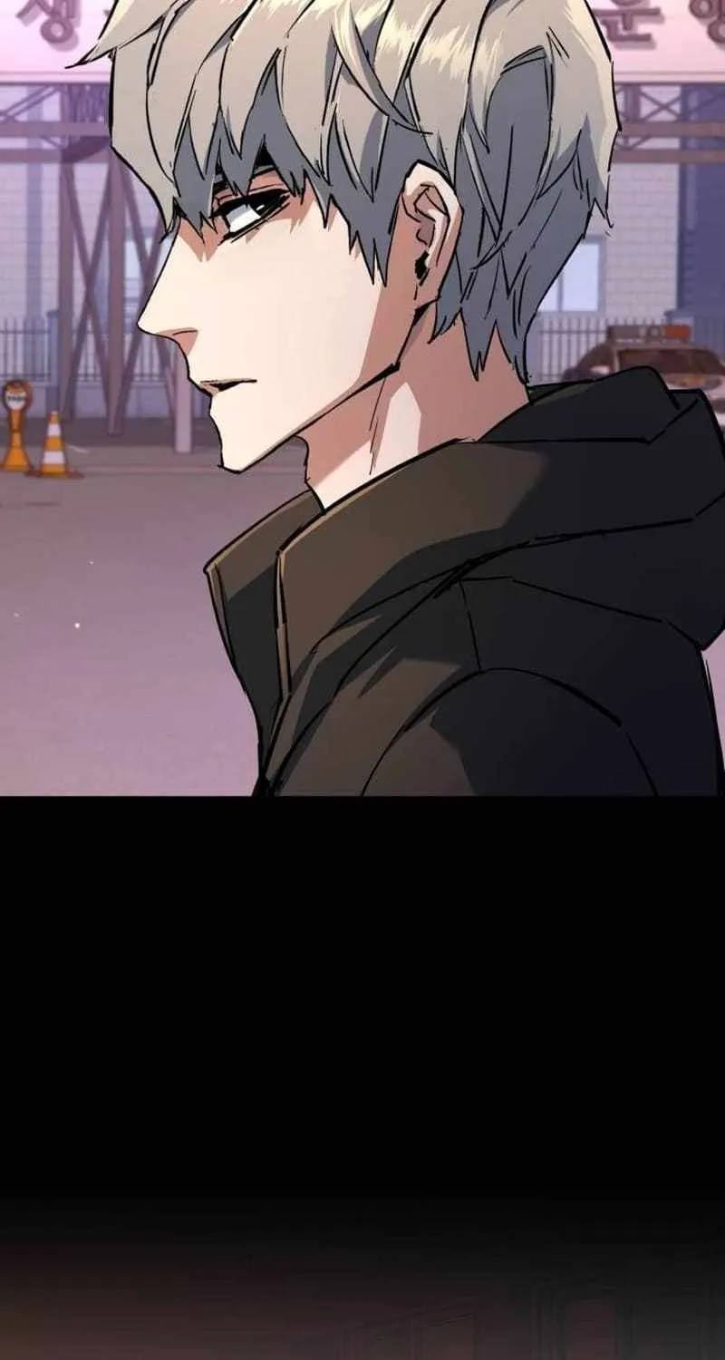 Mercenary Enrollment Chapter 199 page 68 - 