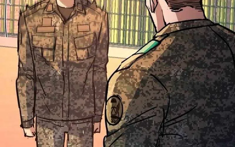 Mercenary Enrollment Chapter 199 page 83 - 