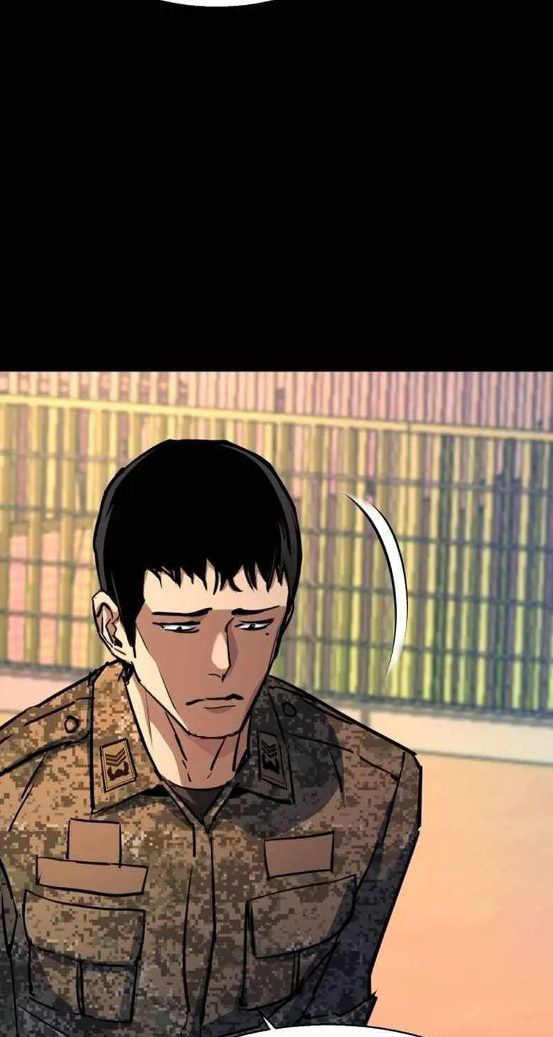 Mercenary Enrollment Chapter 199 page 86 - 
