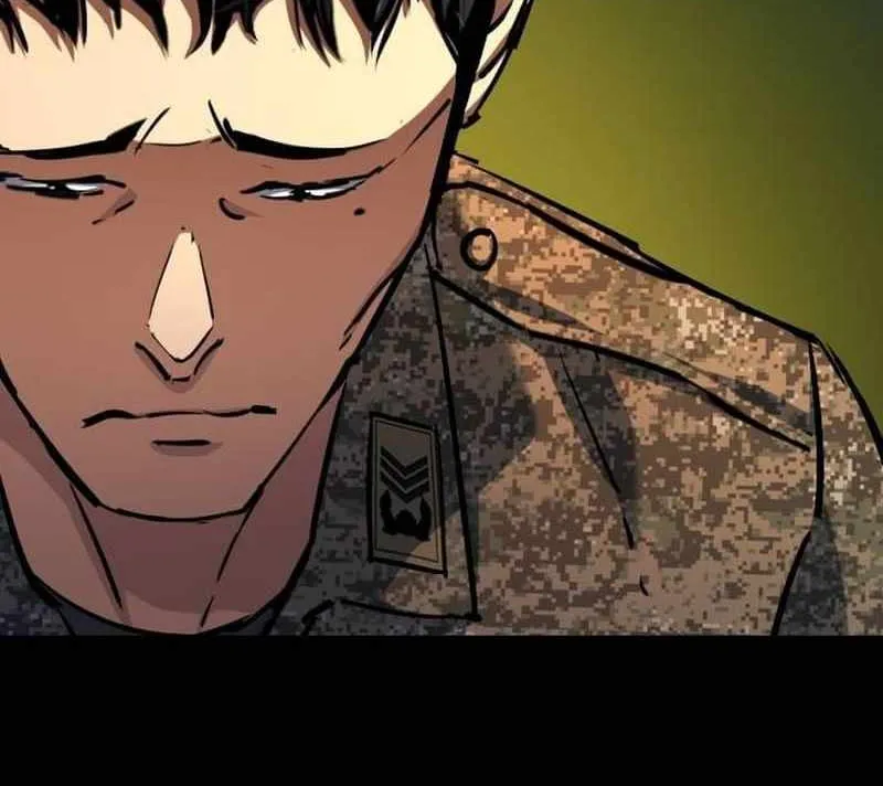 Mercenary Enrollment Chapter 199 page 91 - 