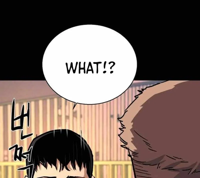 Mercenary Enrollment Chapter 199 page 93 - 