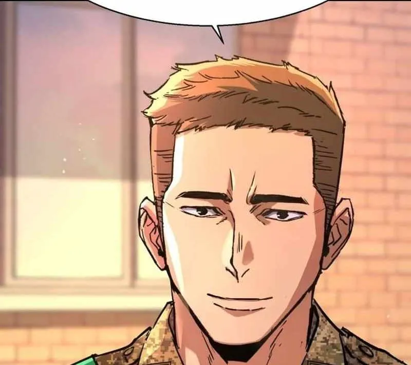 Mercenary Enrollment Chapter 199 page 95 - 