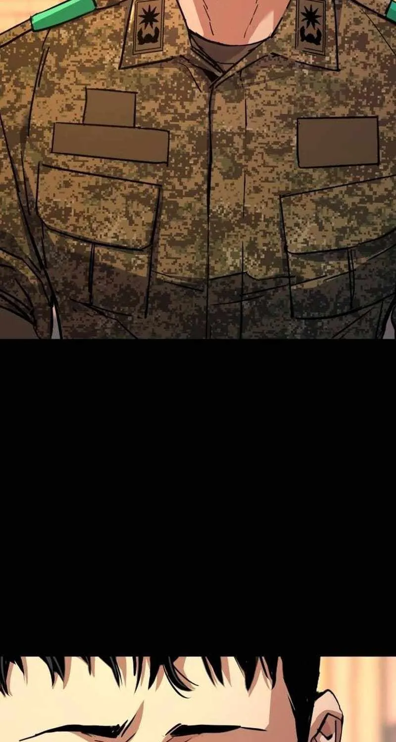 Mercenary Enrollment Chapter 199 page 96 - 