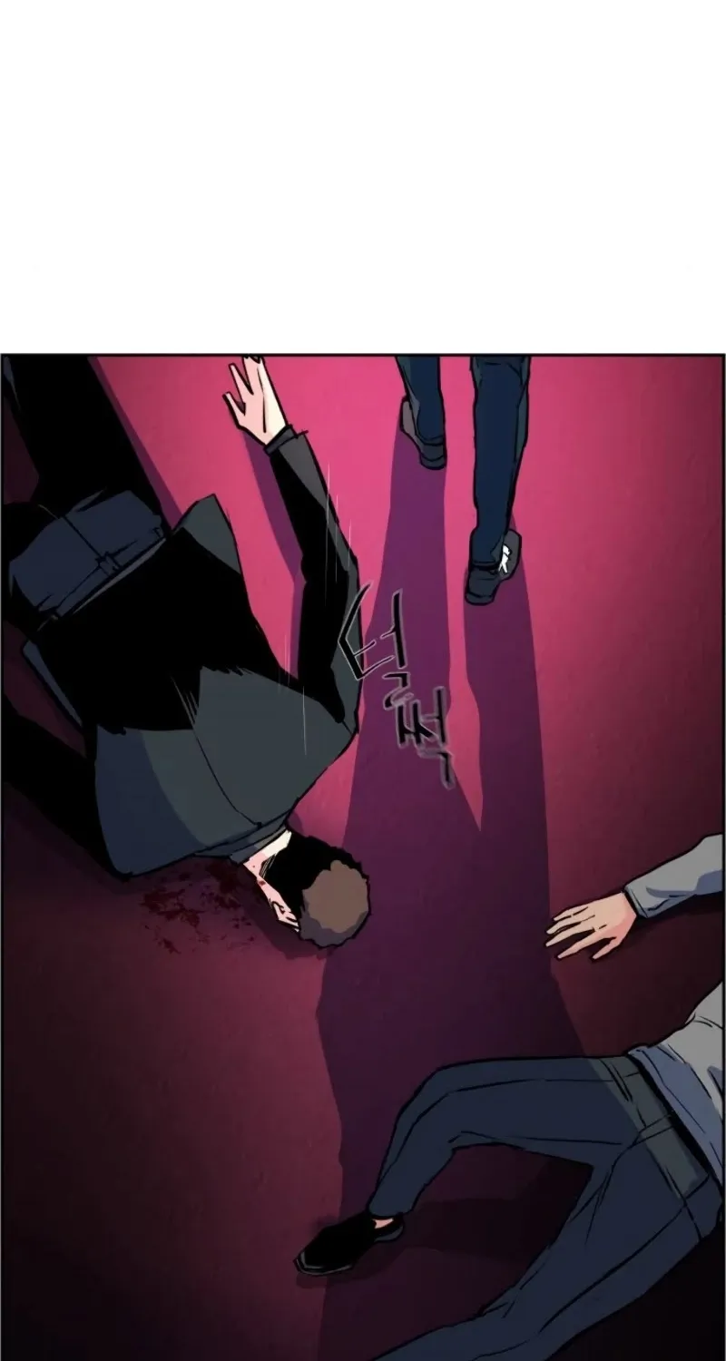 Mercenary Enrollment Chapter 20 page 11 - 
