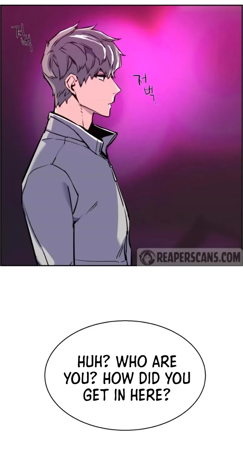 Mercenary Enrollment Chapter 20 page 16 - 