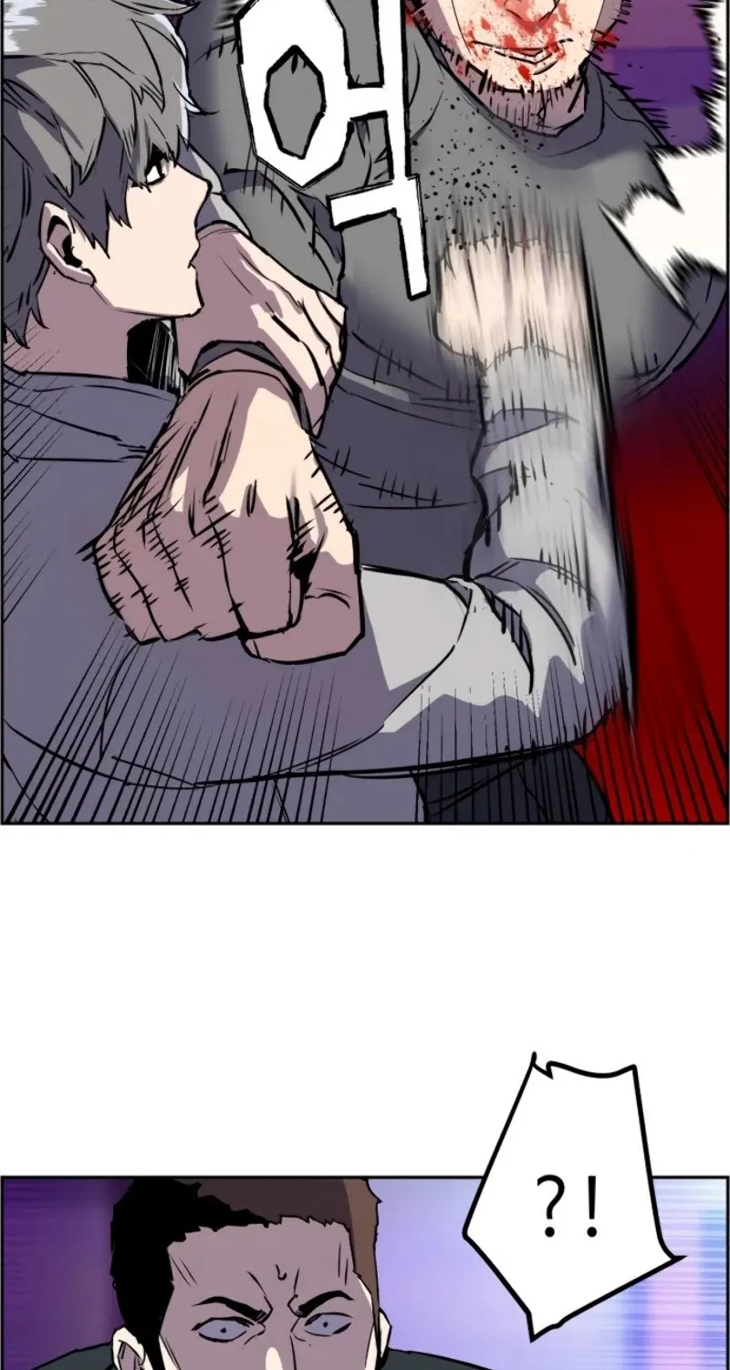 Mercenary Enrollment Chapter 20 page 6 - 