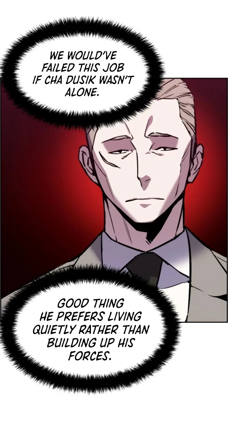 Mercenary Enrollment Chapter 20 page 51 - 