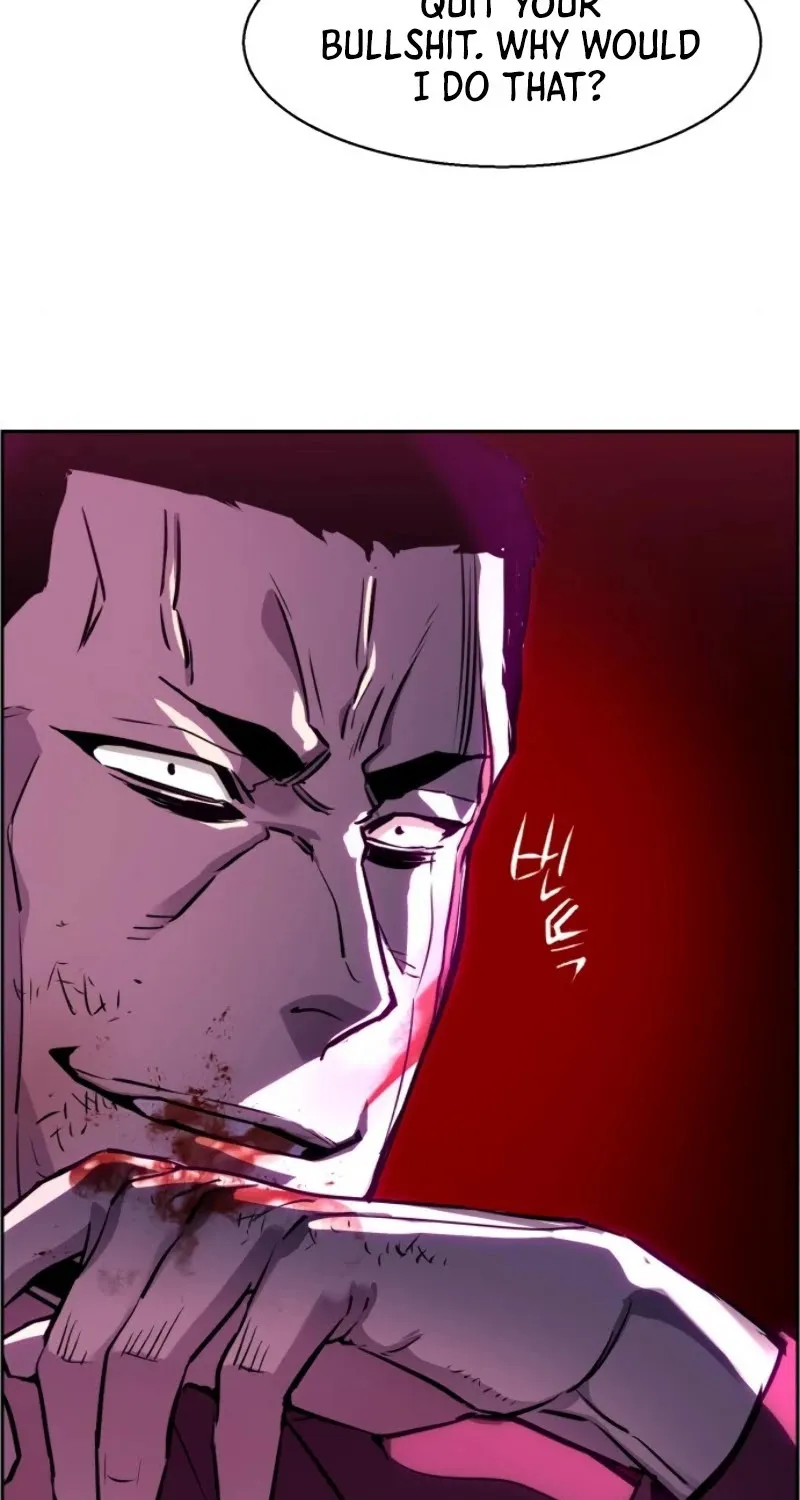 Mercenary Enrollment Chapter 20 page 62 - 