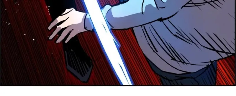 Mercenary Enrollment Chapter 20 page 9 - 