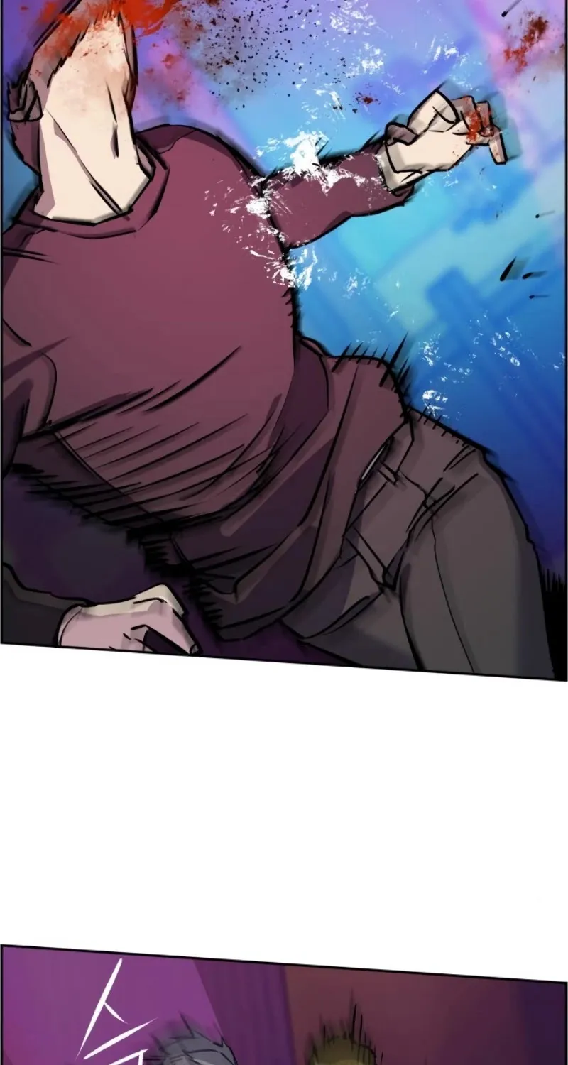 Mercenary Enrollment Chapter 20 page 86 - 