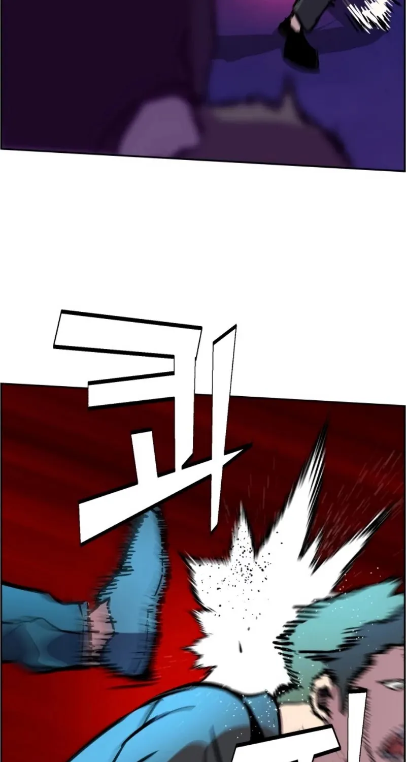 Mercenary Enrollment Chapter 20 page 88 - 