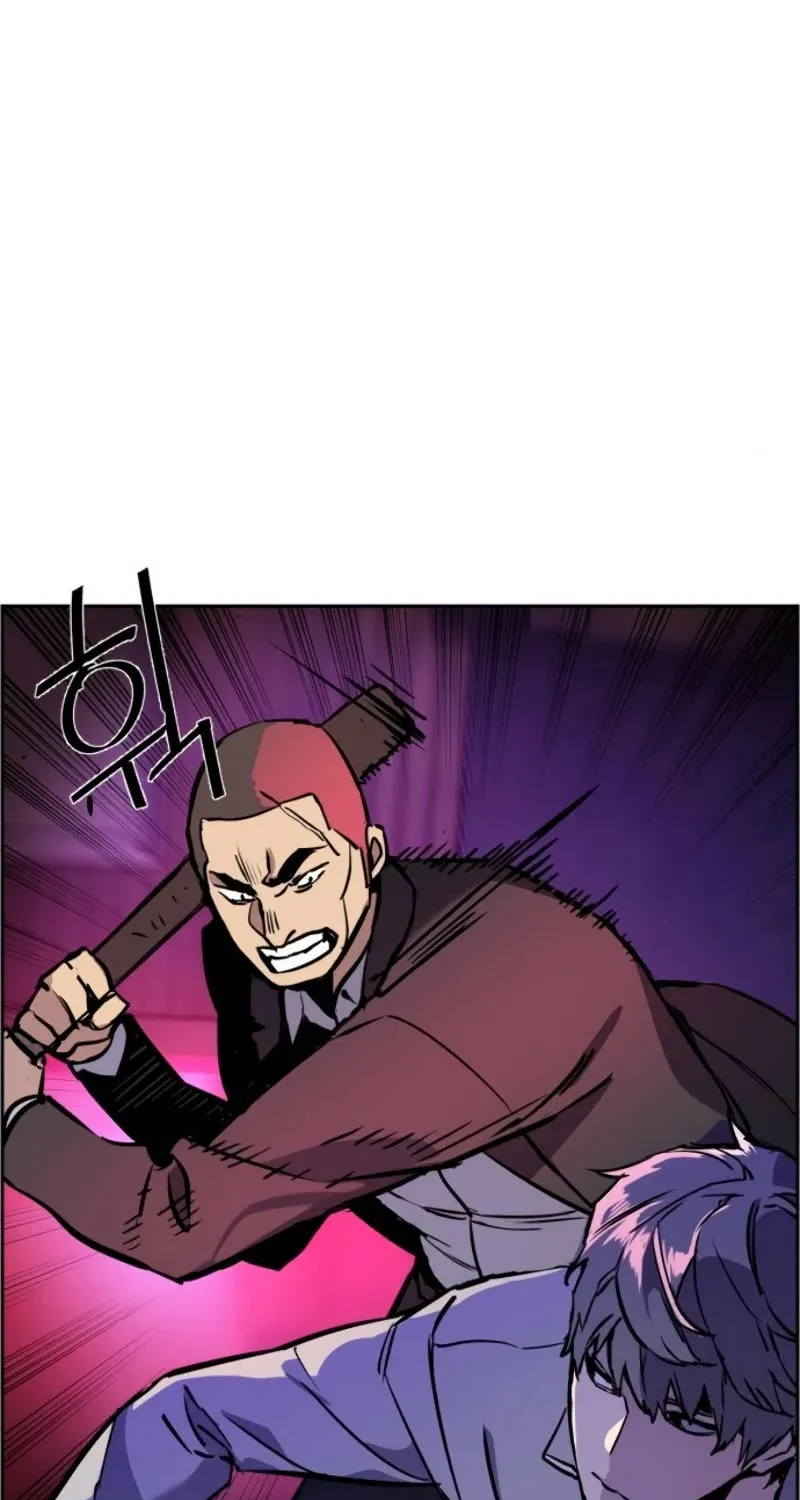Mercenary Enrollment Chapter 20 page 90 - 