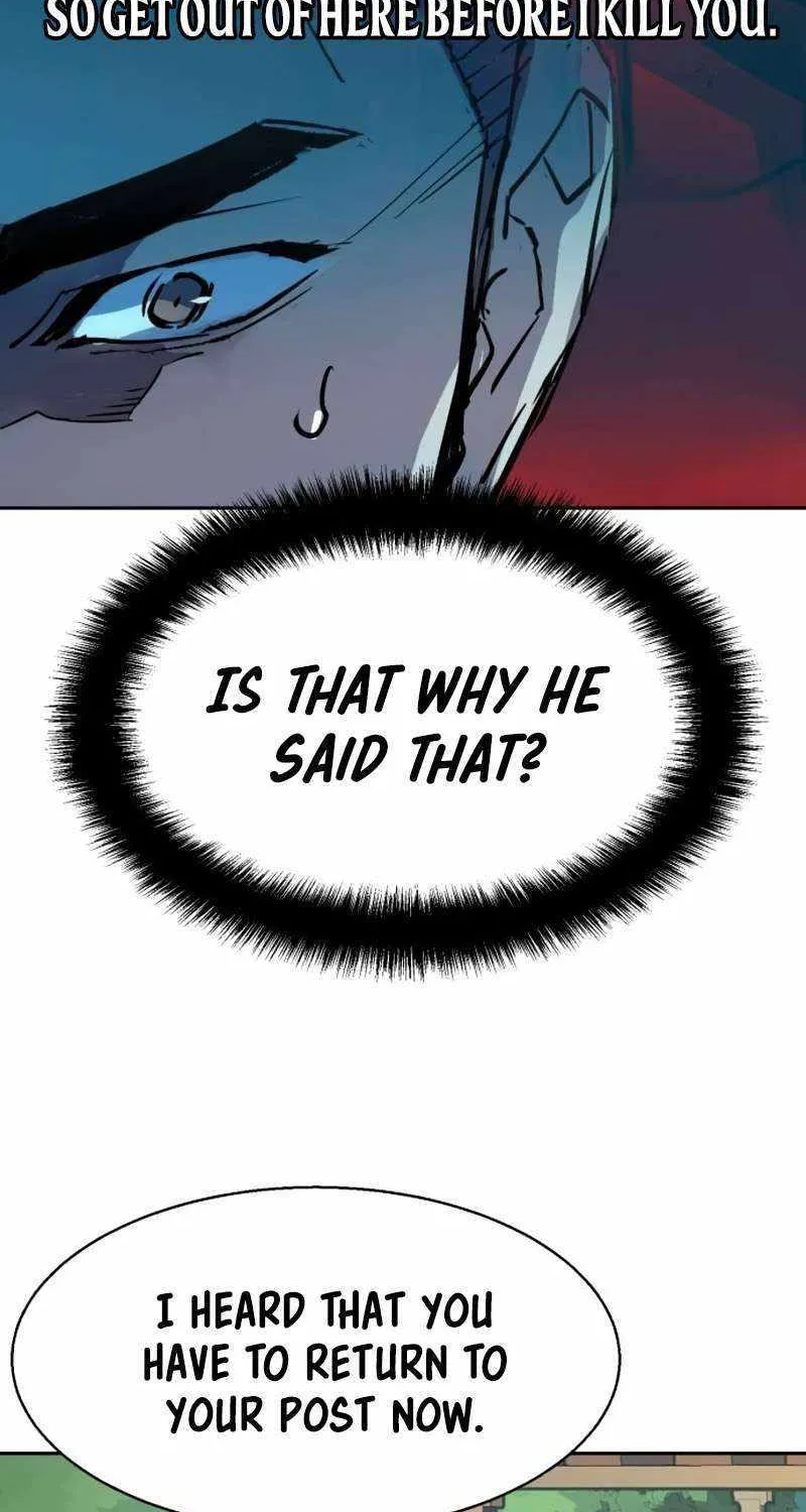 Mercenary Enrollment Chapter 200 page 106 - 