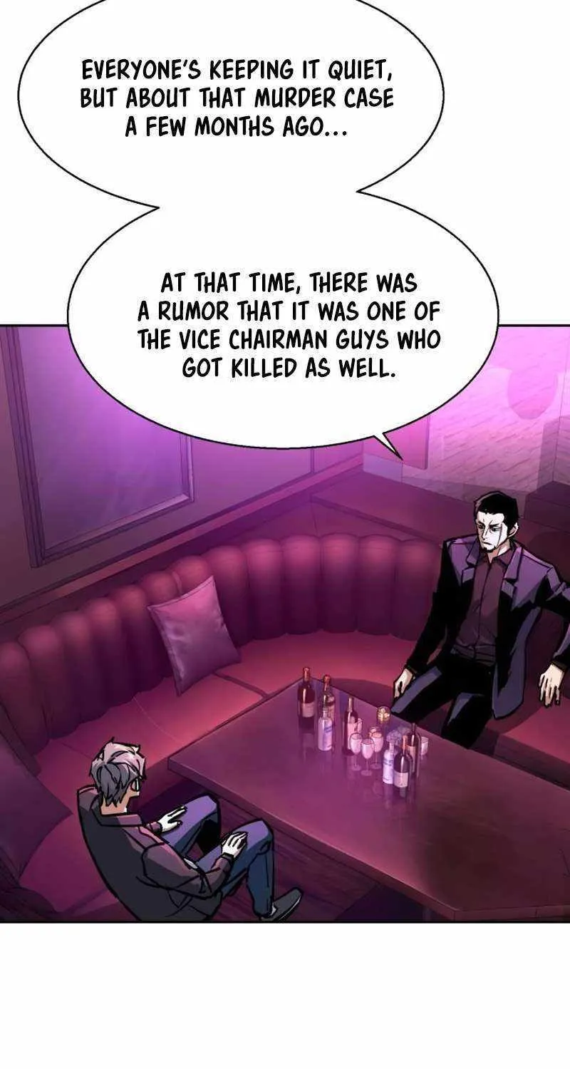 Mercenary Enrollment Chapter 200 page 13 - 