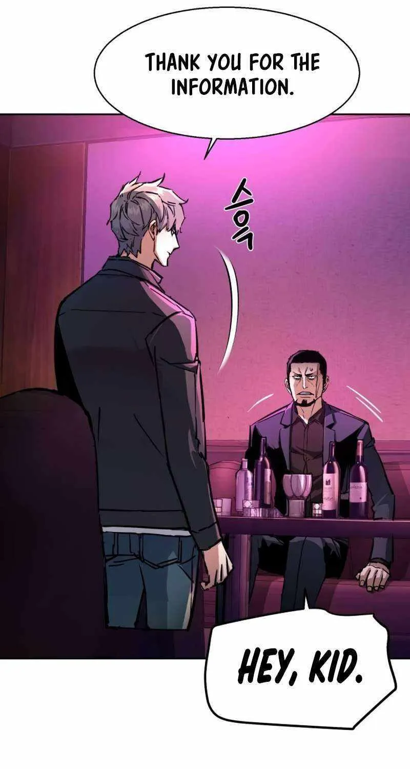 Mercenary Enrollment Chapter 200 page 15 - 