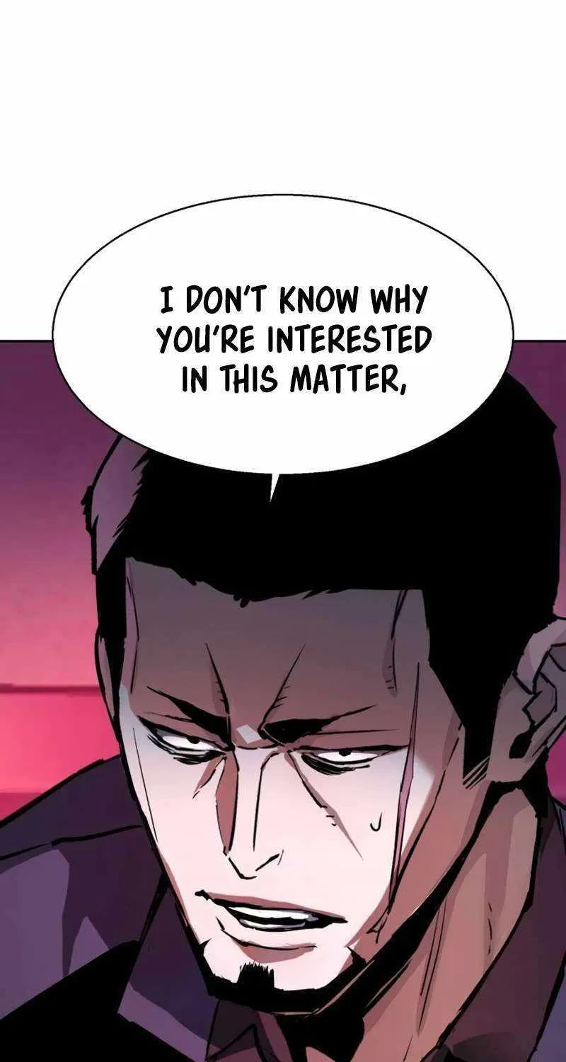 Mercenary Enrollment Chapter 200 page 16 - 