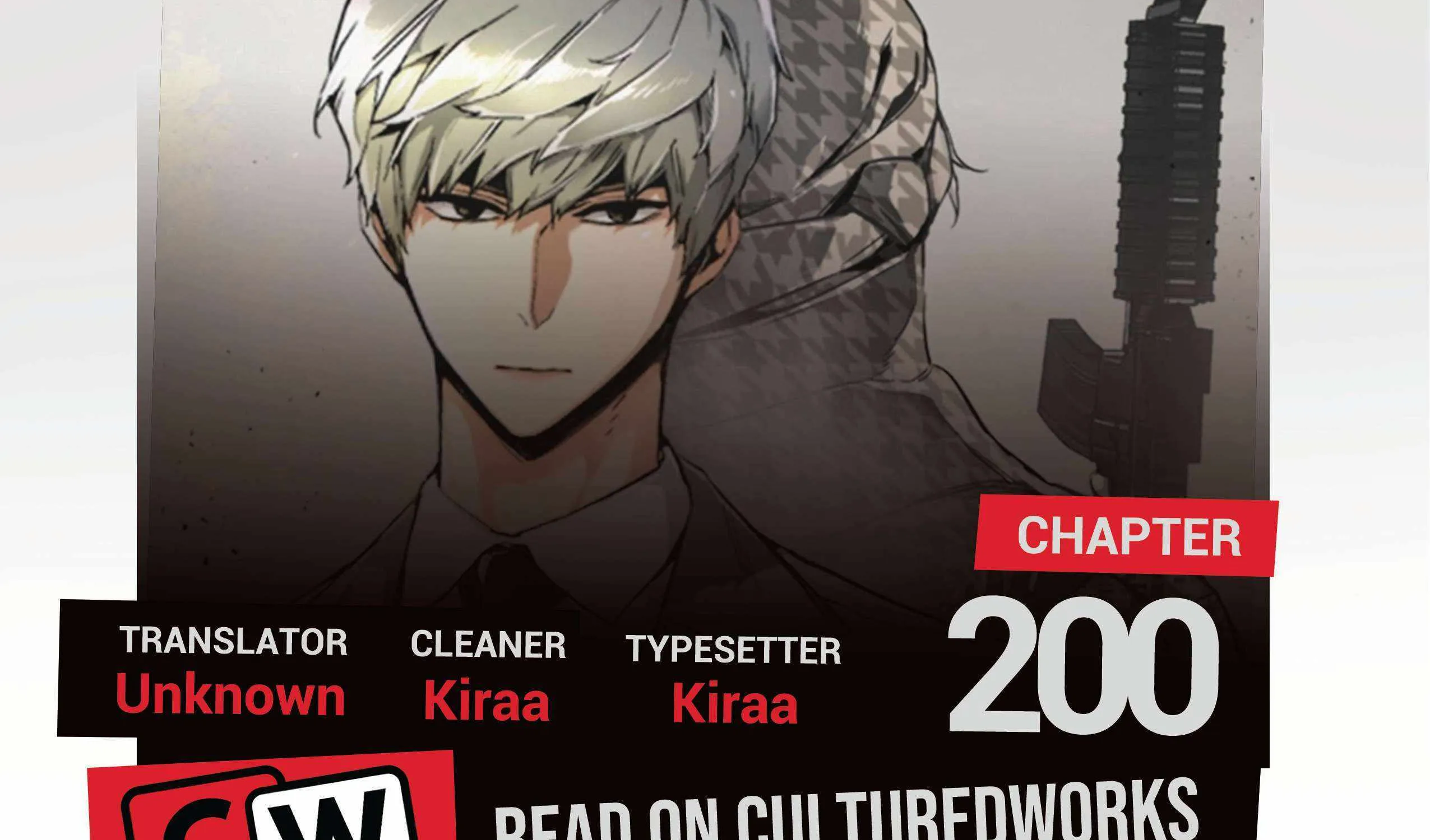 Mercenary Enrollment Chapter 200 page 3 - 