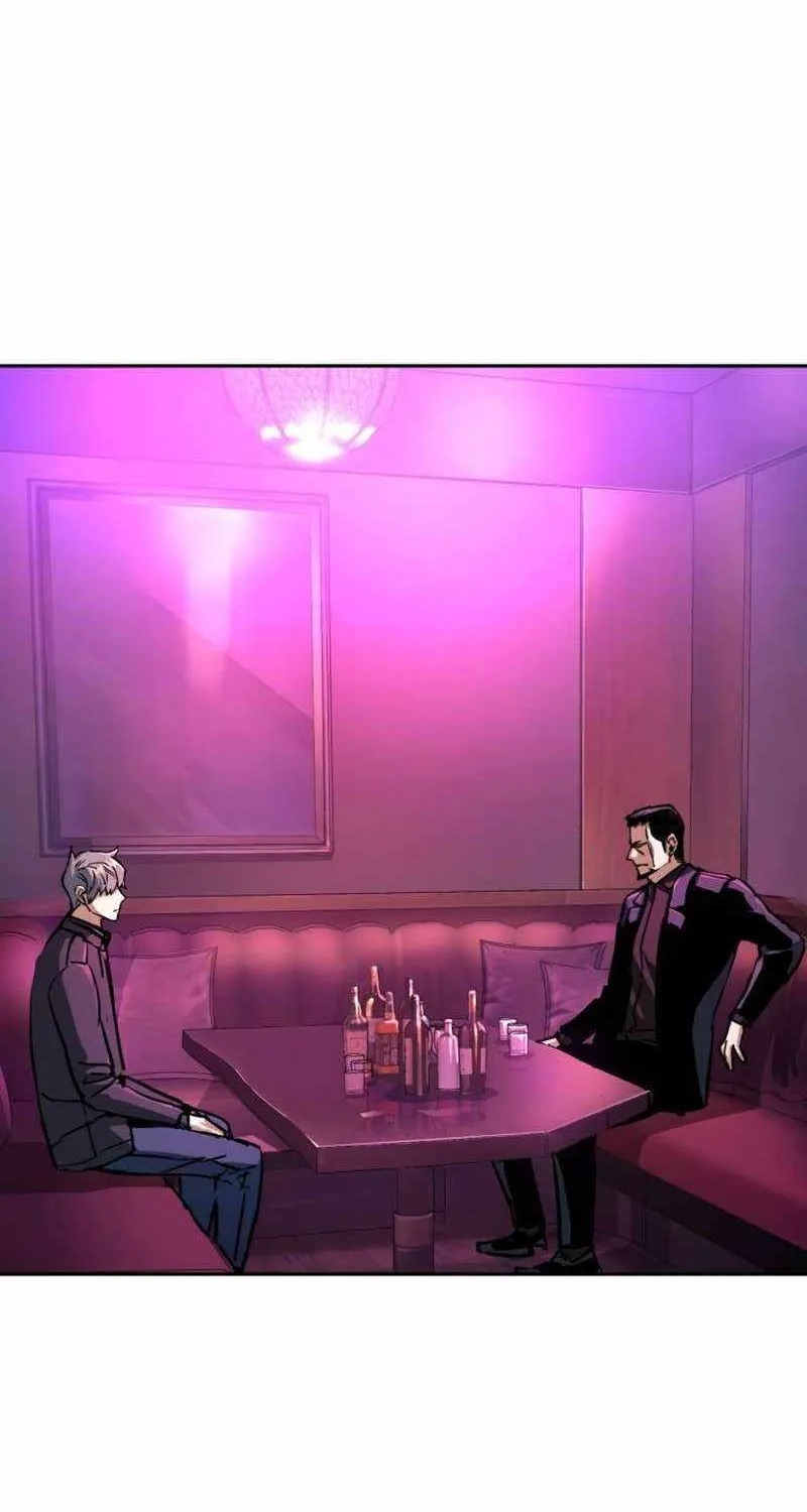 Mercenary Enrollment Chapter 200 page 6 - 