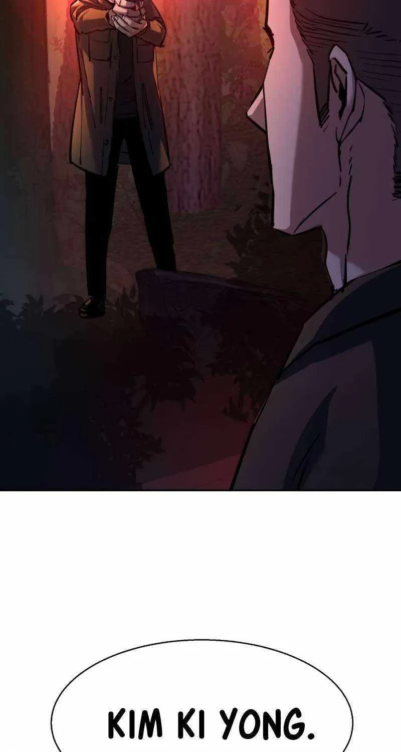 Mercenary Enrollment Chapter 200 page 58 - 