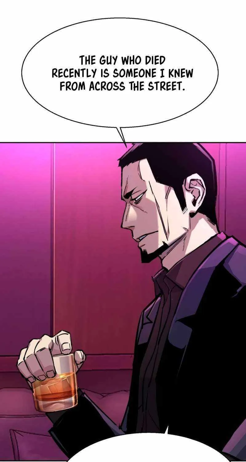 Mercenary Enrollment Chapter 200 page 7 - 