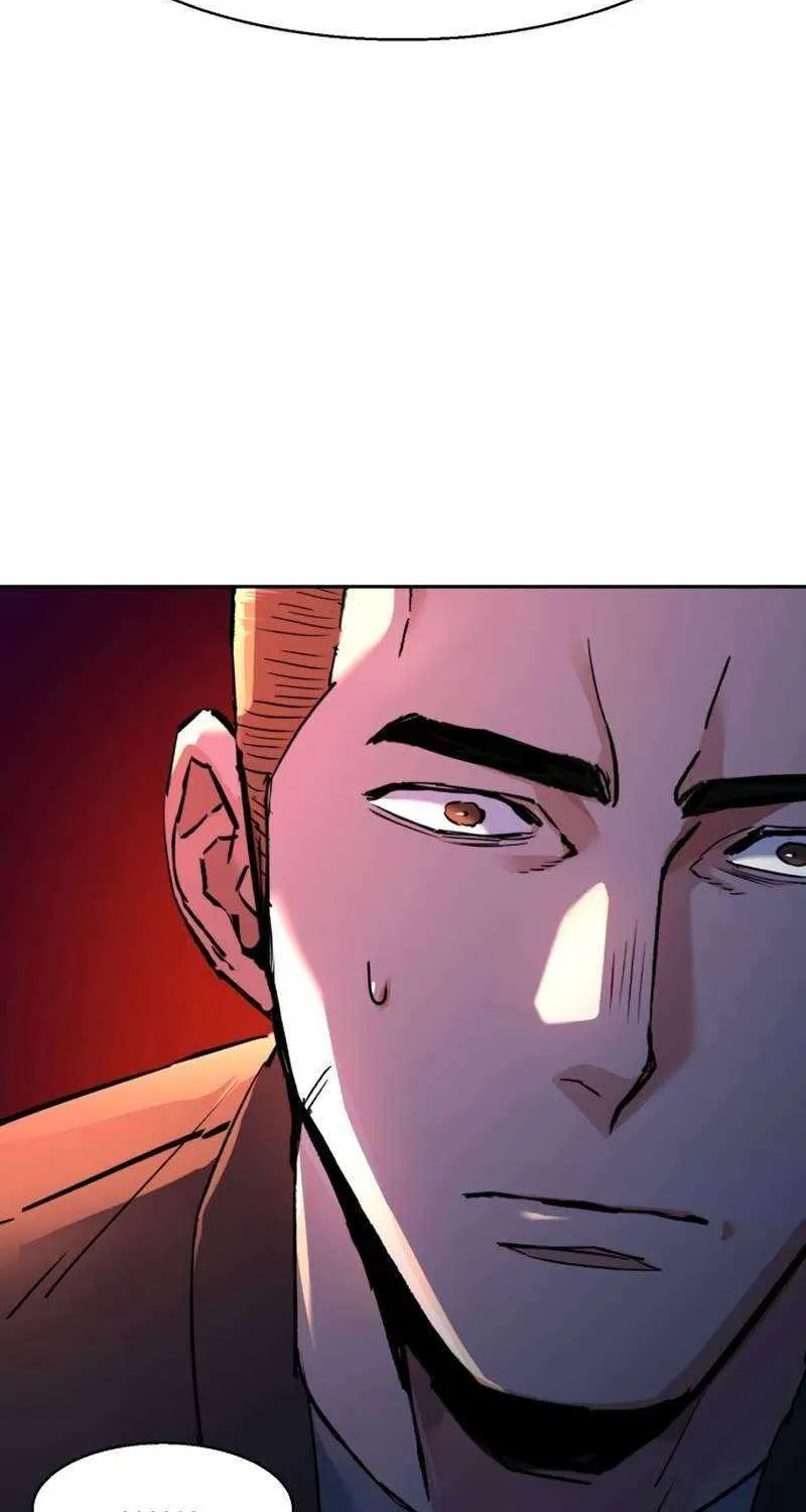 Mercenary Enrollment Chapter 200 page 68 - 