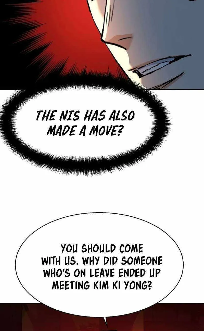 Mercenary Enrollment Chapter 200 page 84 - 