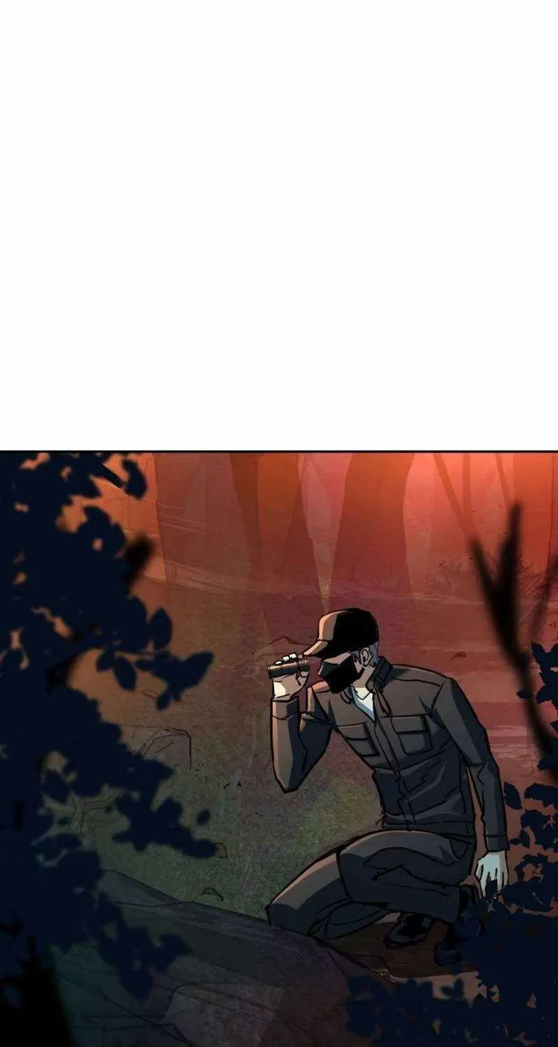 Mercenary Enrollment Chapter 200 page 89 - 