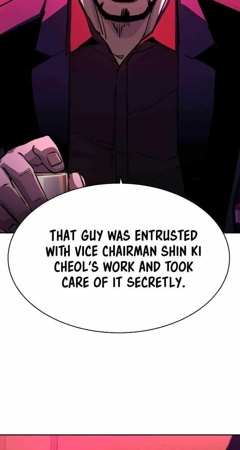 Mercenary Enrollment Chapter 200 page 10 - 