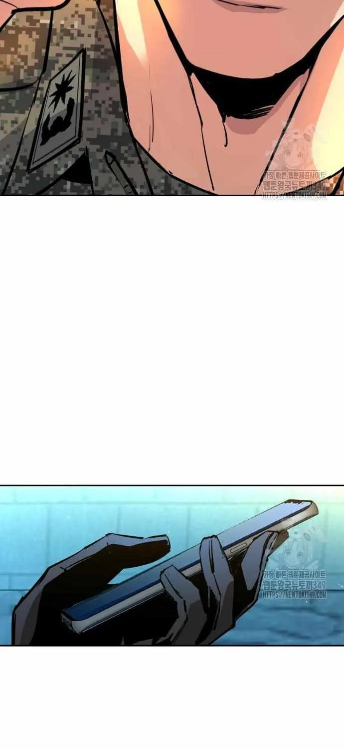 Mercenary Enrollment Chapter 201 page 104 - 