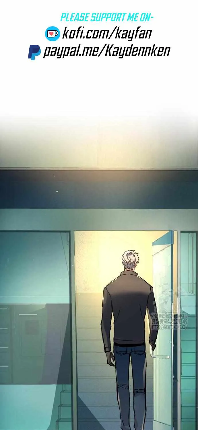 Mercenary Enrollment Chapter 201 page 105 - 