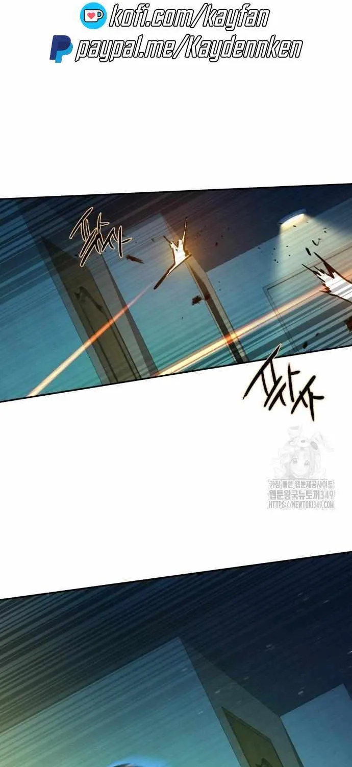 Mercenary Enrollment Chapter 201 page 12 - 