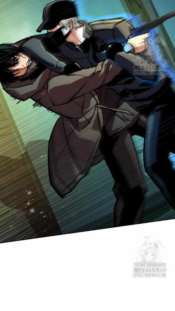 Mercenary Enrollment Chapter 201 page 13 - 