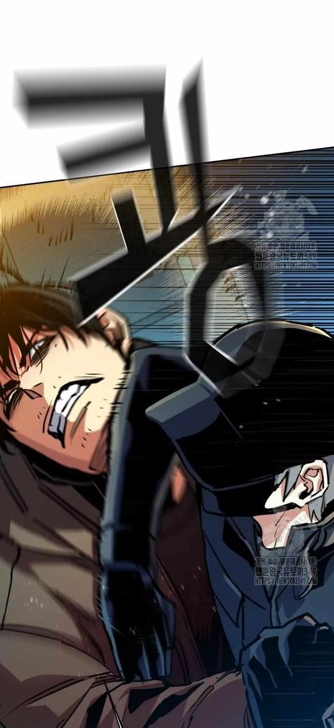 Mercenary Enrollment Chapter 201 page 14 - 