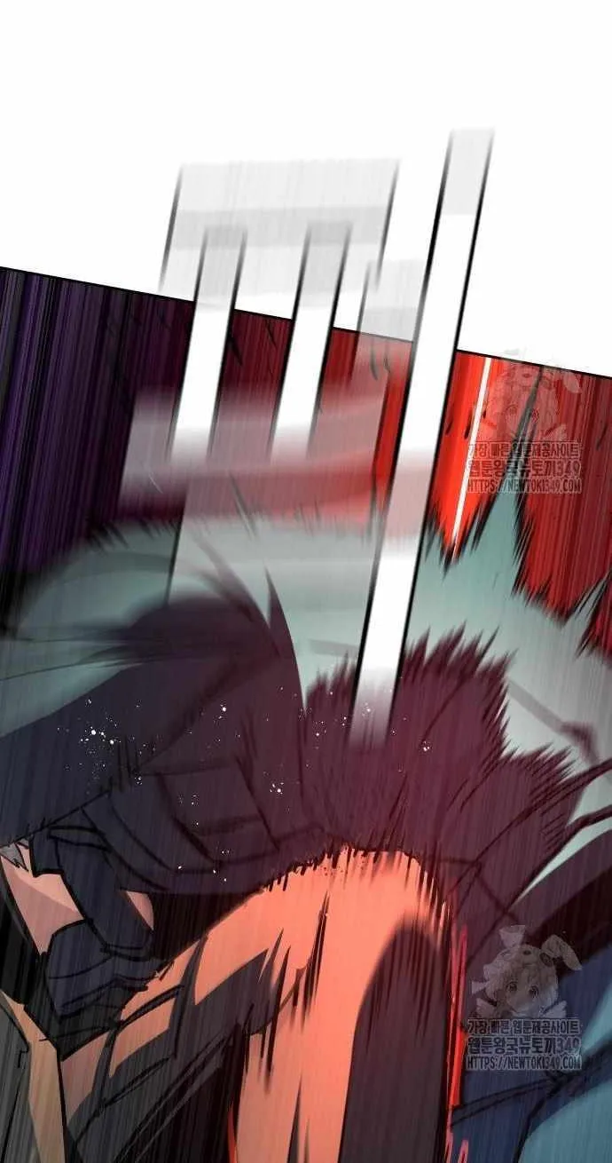 Mercenary Enrollment Chapter 201 page 17 - 