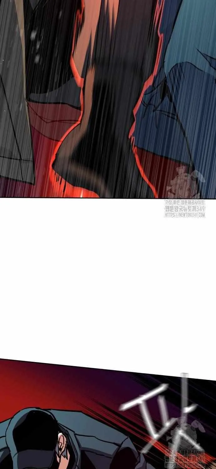 Mercenary Enrollment Chapter 201 page 18 - 