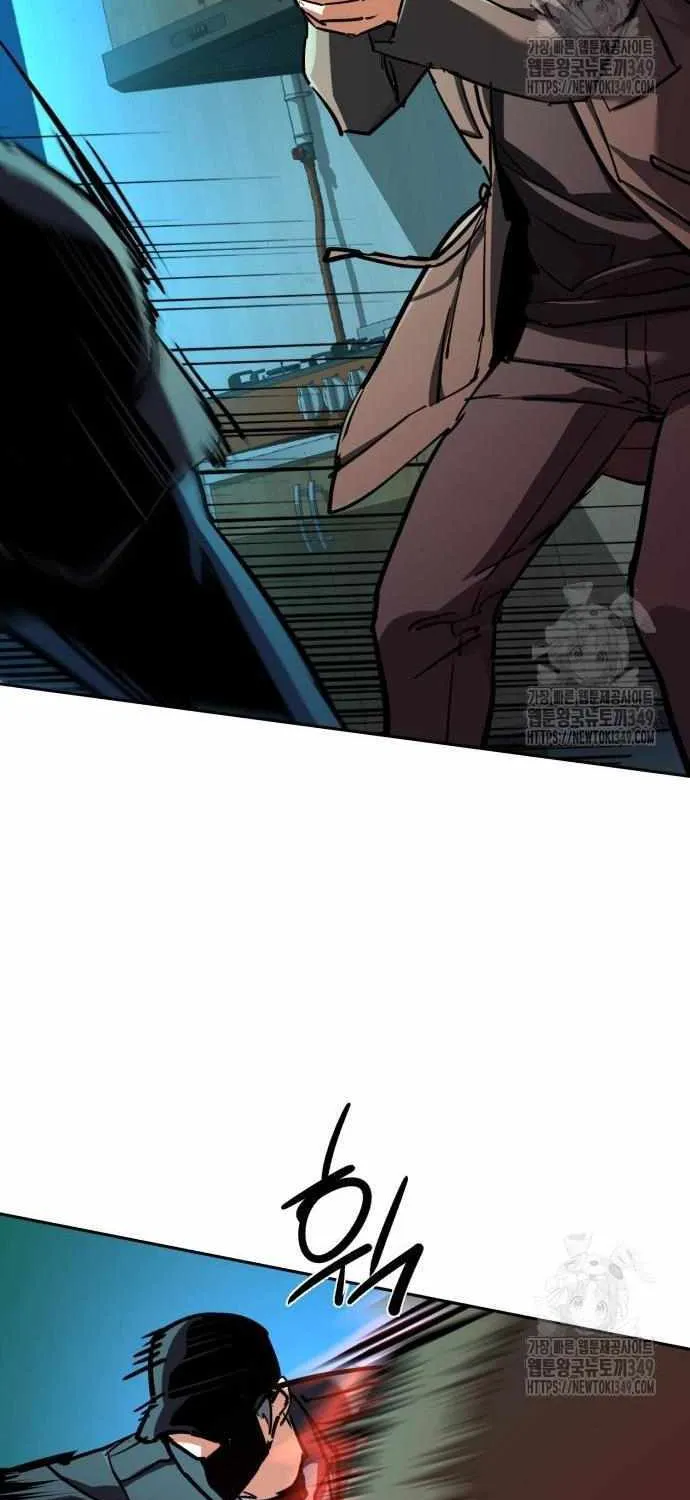 Mercenary Enrollment Chapter 201 page 20 - 