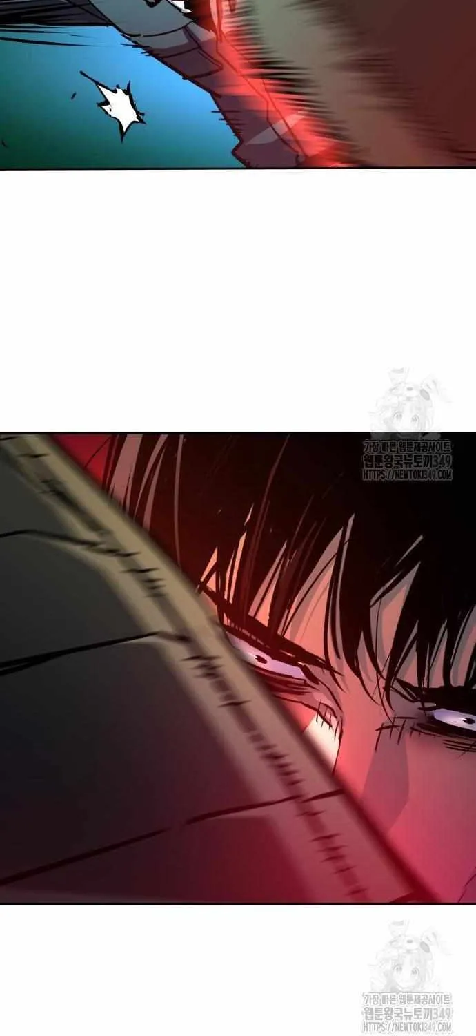 Mercenary Enrollment Chapter 201 page 21 - 