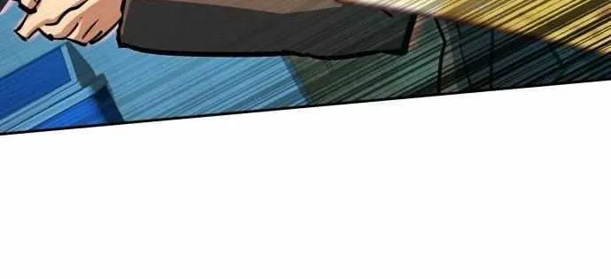 Mercenary Enrollment Chapter 201 page 24 - 